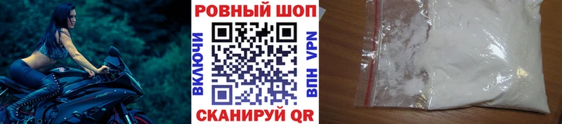 Наркота Бронницы Гашиш  СК  Меф мяу мяу  Конопля 
