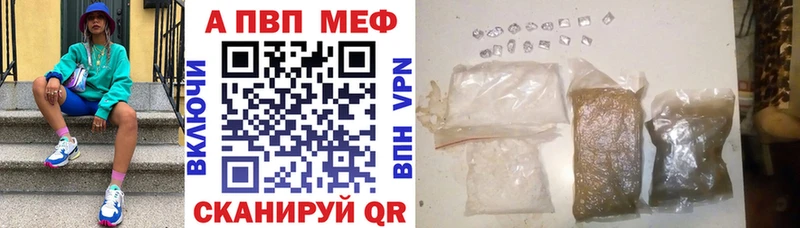 МЕГА   Бронницы  A PVP СК  магазин   