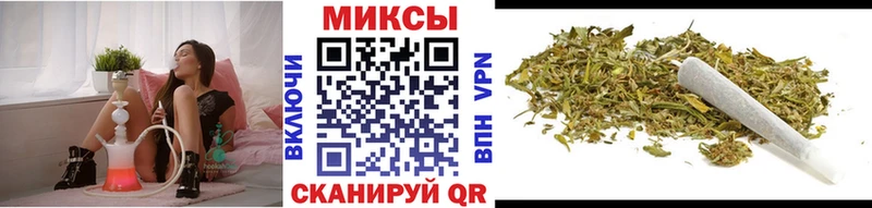 БУТИРАТ 99% Бронницы