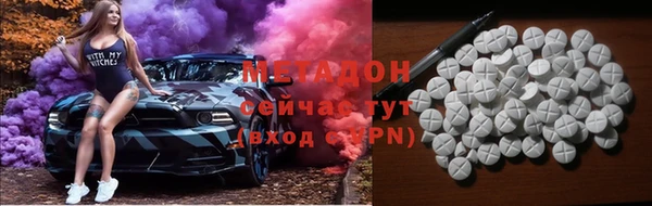 не бодяженный Алзамай