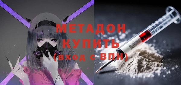 таблы Алексин