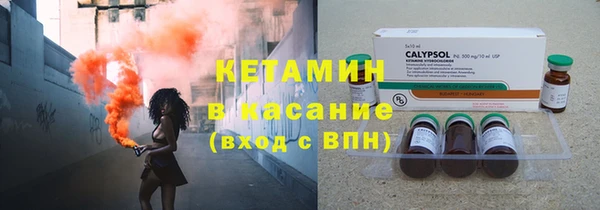 таблы Алексин