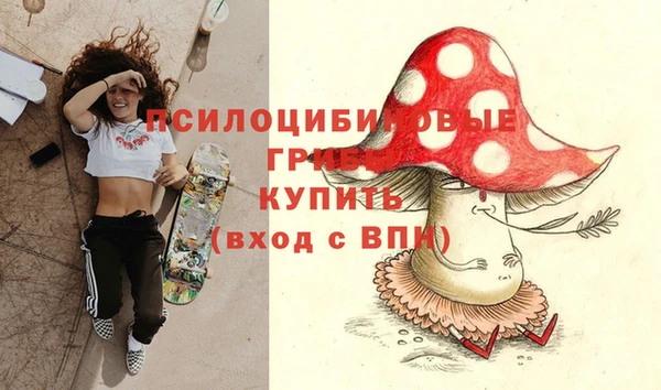 дистиллят марихуана Алексеевка
