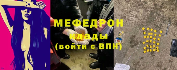 таблы Алексин