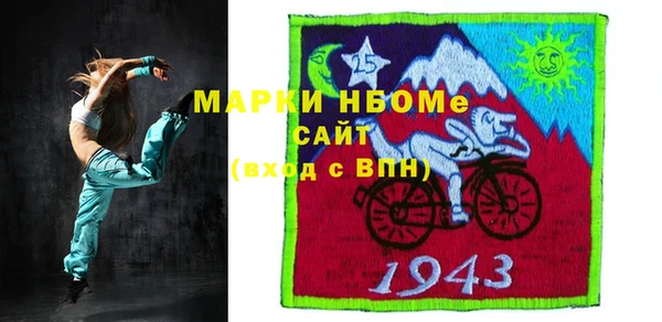 таблы Алексин