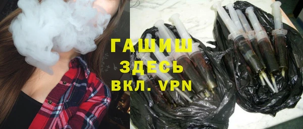 не бодяженный Алзамай