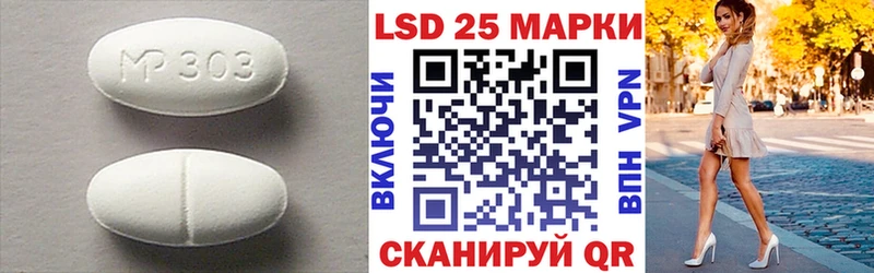 omg зеркало  где продают   Бронницы  ЛСД экстази кислота 