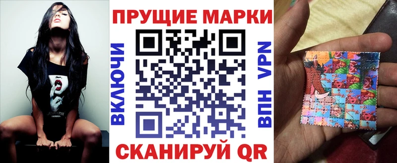 даркнет состав  где купить наркоту  Бронницы  Марки NBOMe 1,8мг 