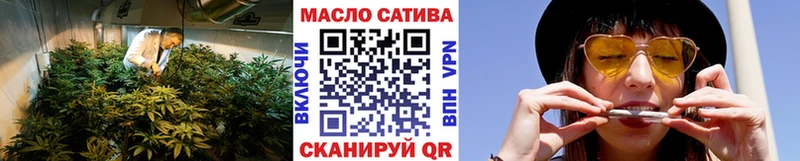 ТГК THC oil  сайты даркнета телеграм  Бронницы 